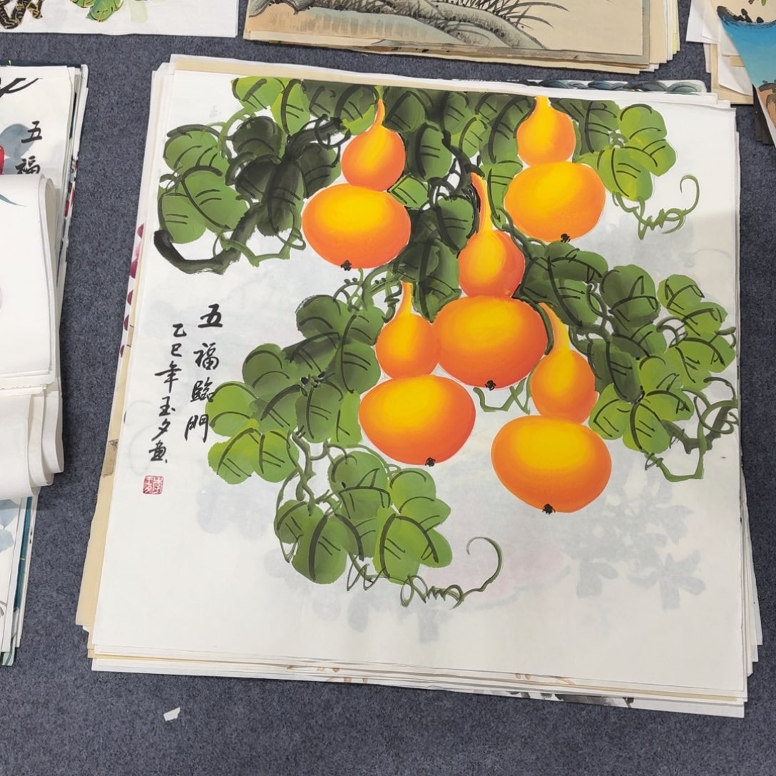 国画68×68葫芦手绘画画画