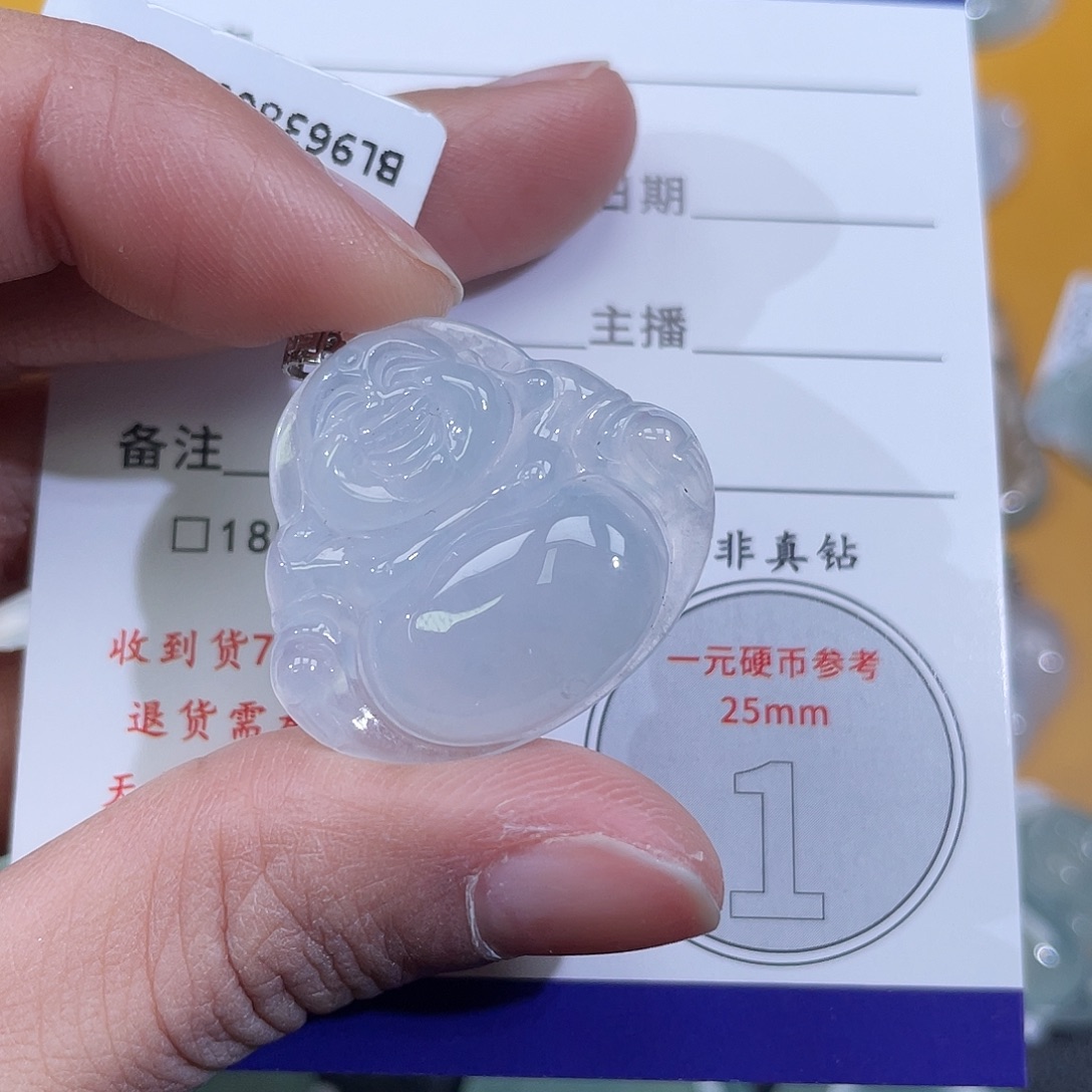 翡翠未镶嵌挂件佛公