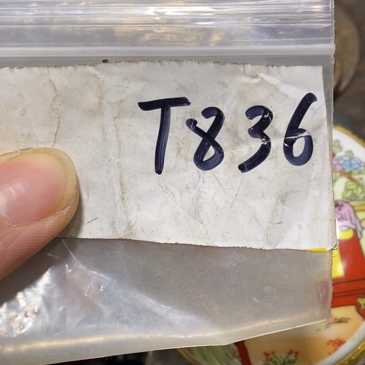 沧***粟九二一六直播间家居饰品专属链接