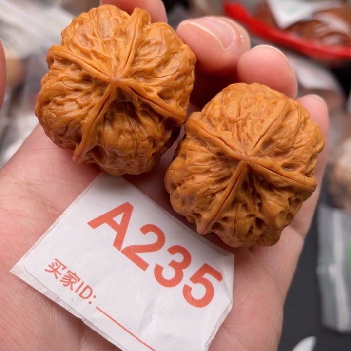 吊坠文玩核桃核桃