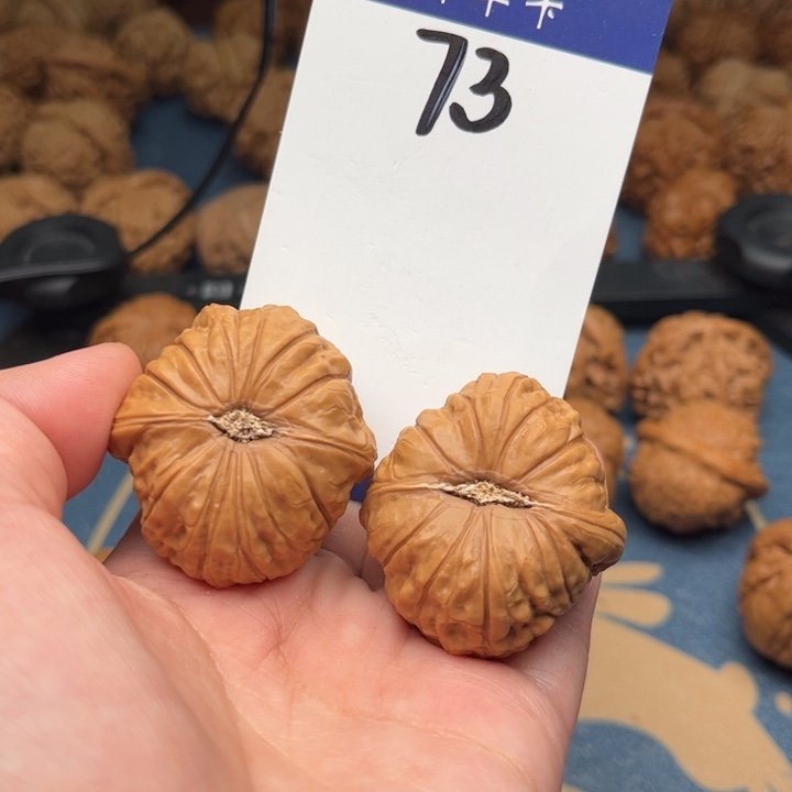 文玩核桃吊坠9*?南瓜 39精修 73