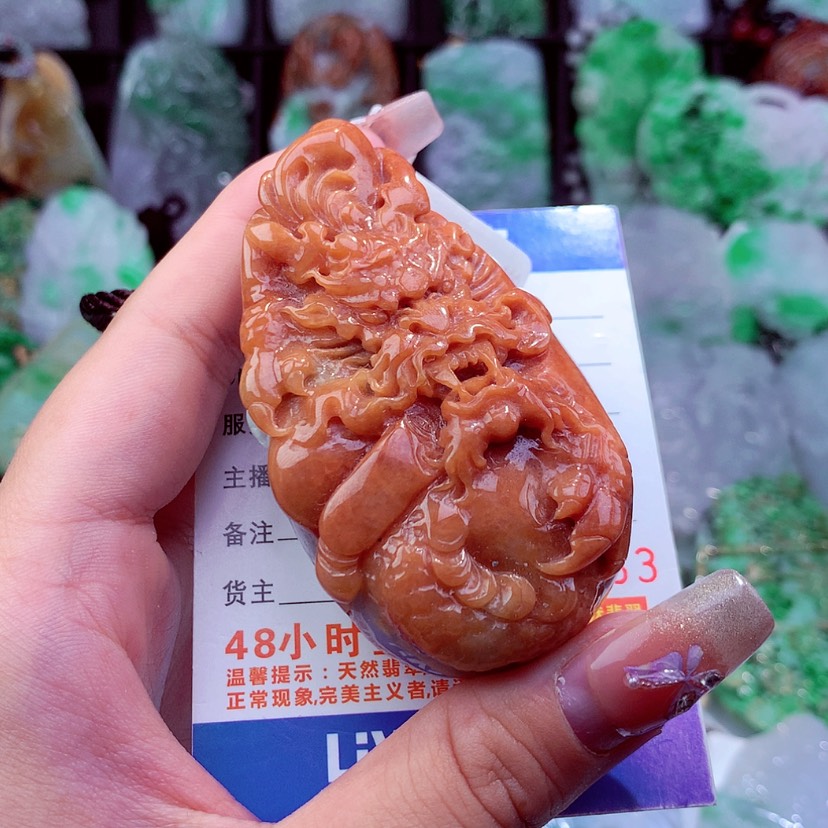 【闪购商品】翡翠颈饰未镶嵌挂件