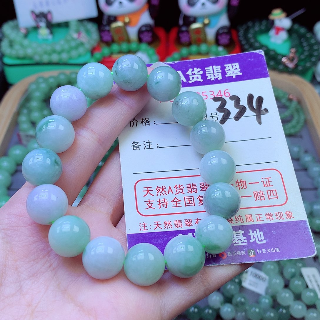 毛衣链未镶嵌翡翠阿*