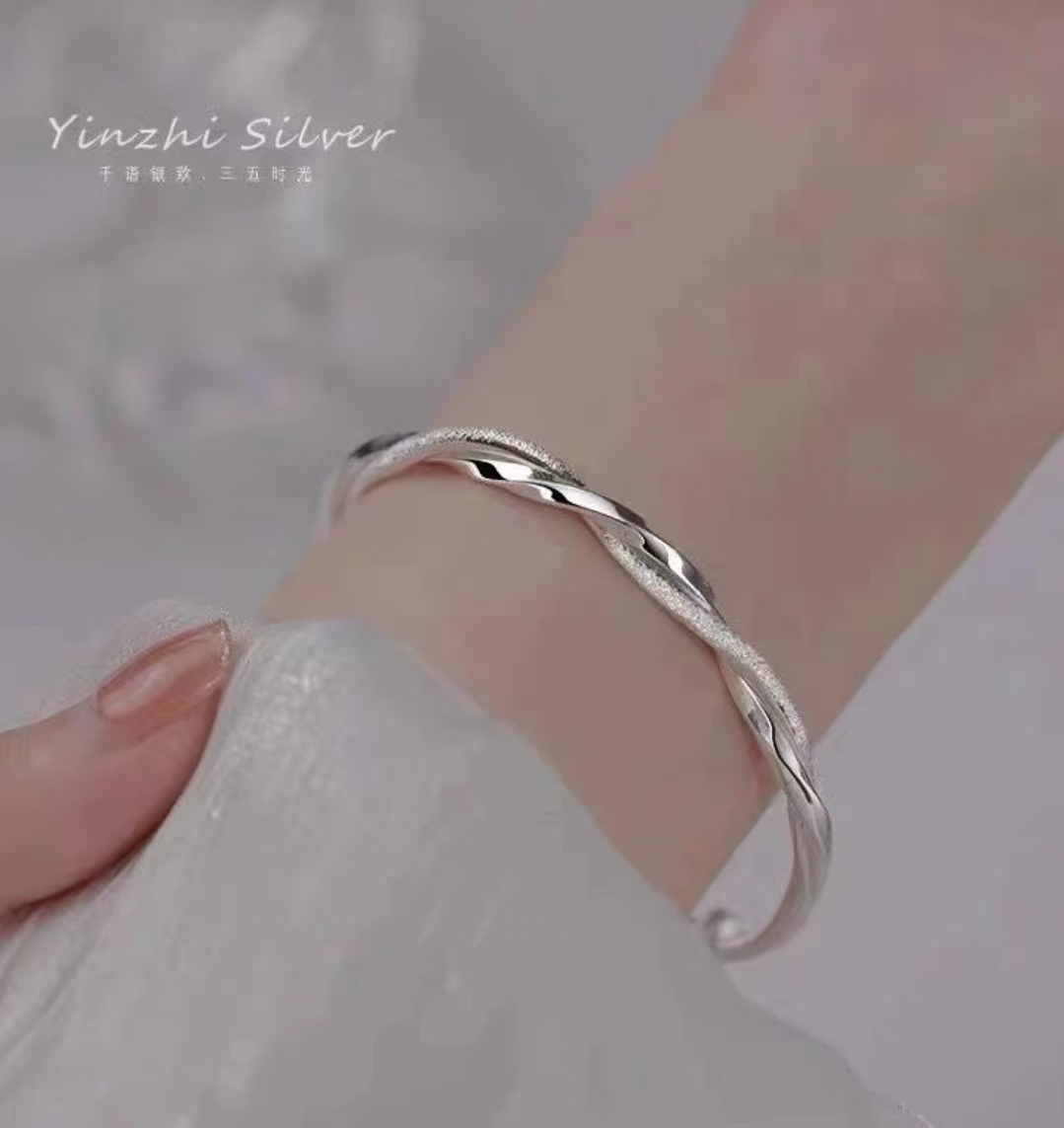 足银银制品 足银银制品 【925】莫比乌斯手镯