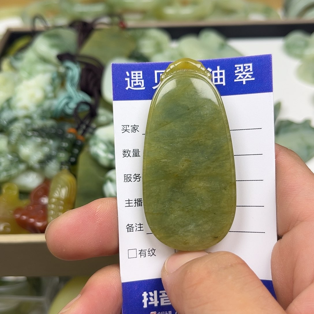 透闪石-蛇纹石玉未镶嵌手镯