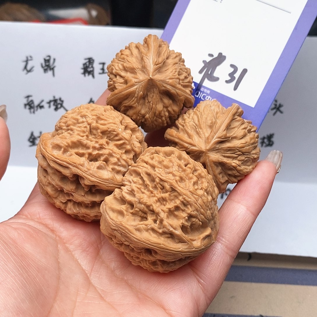 【闪购商品】文玩核桃把件归*文玩核桃把件31