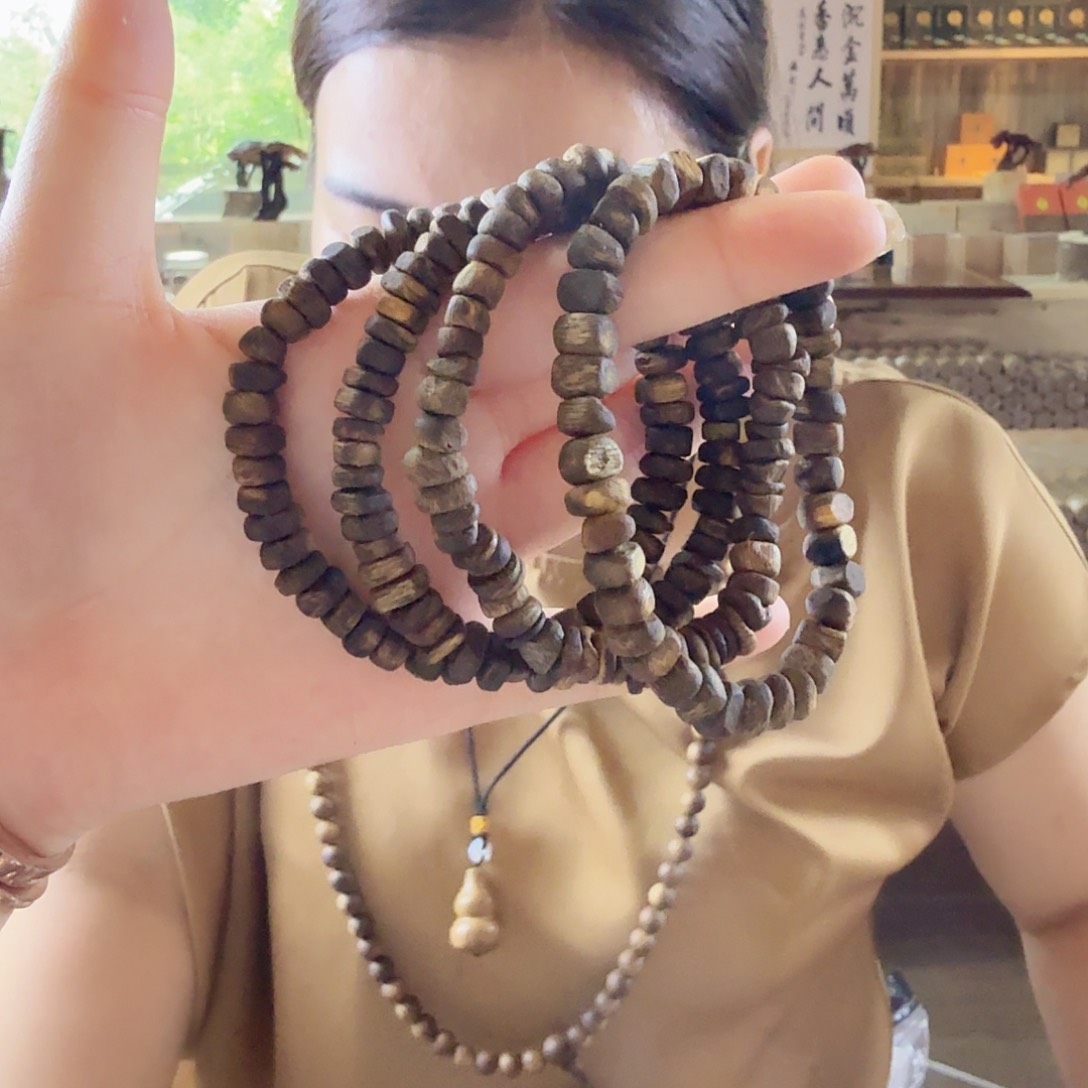 沉香碎屑沉香紫棋随形单圈多样性发一