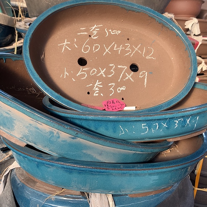 紫砂花盆  紫砂清货椭圆盆