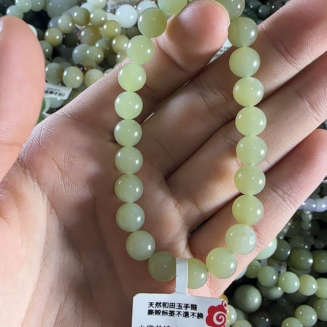 和田玉手链未镶嵌271