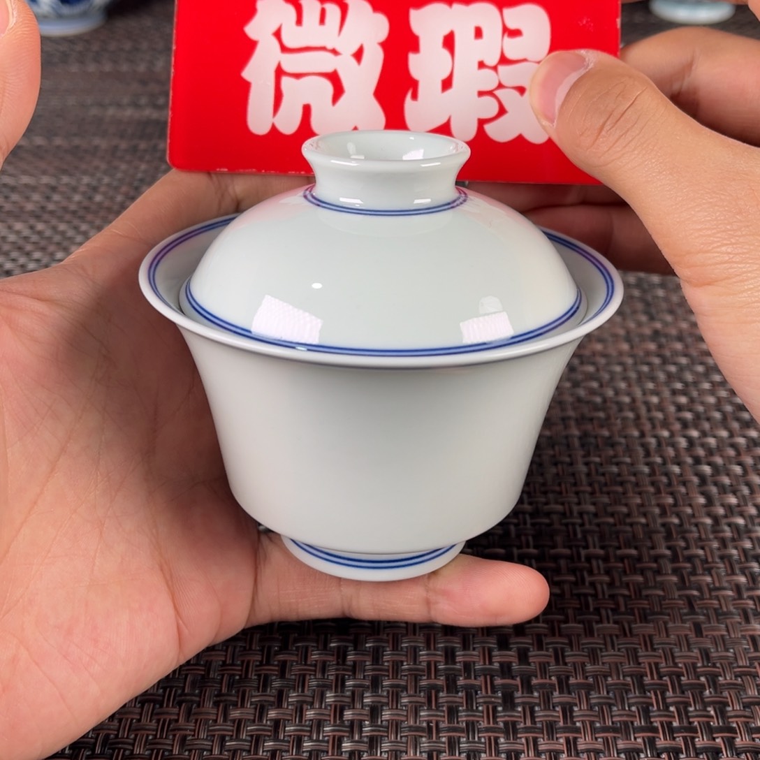 瓷片景德镇陶瓷杯子