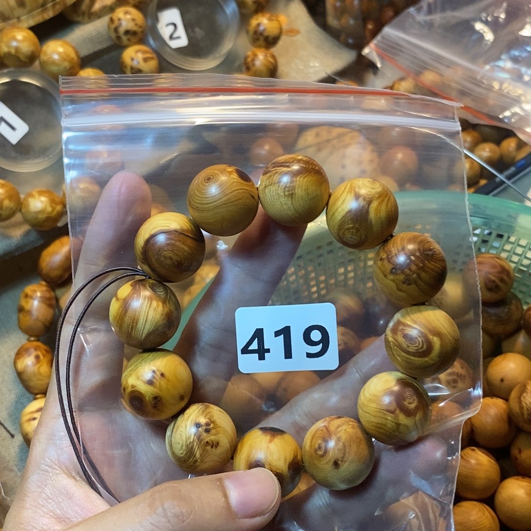 花***花柏木（崖柏）微暇崖柏2.0鬼脸—419