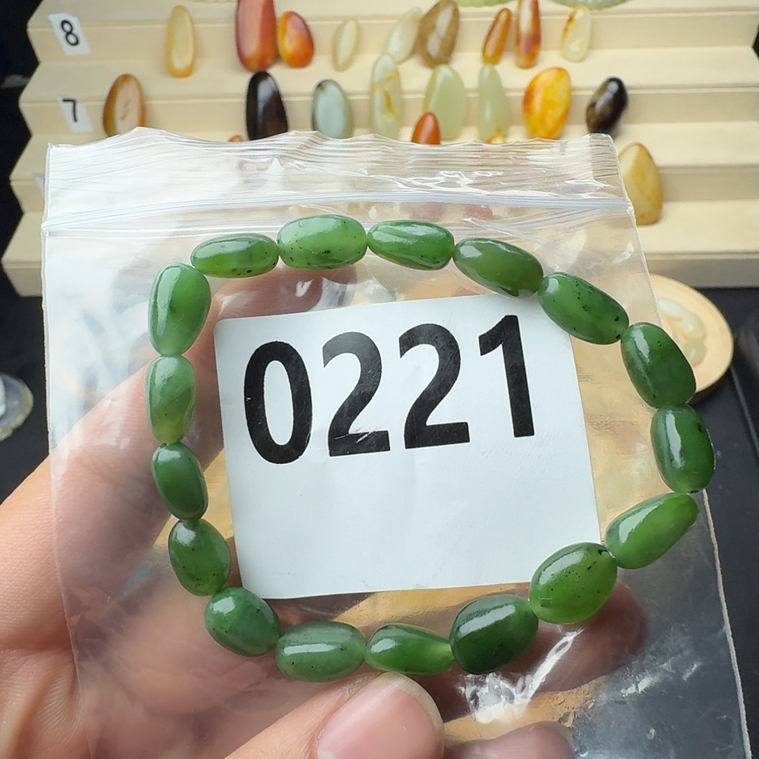 和田玉未镶嵌手串