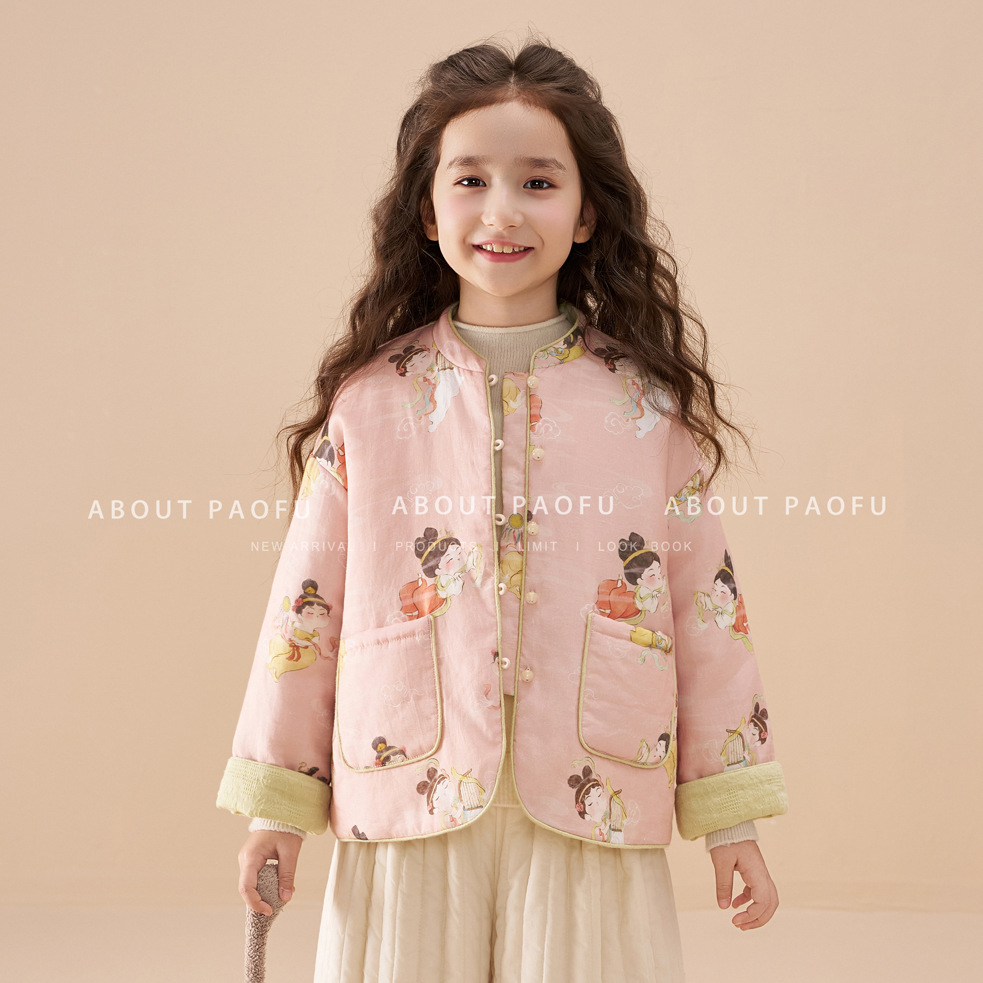 【唐人】泡芙定制 【100%纯苎麻】【双面双穿】女童夹棉外套 PF51025
