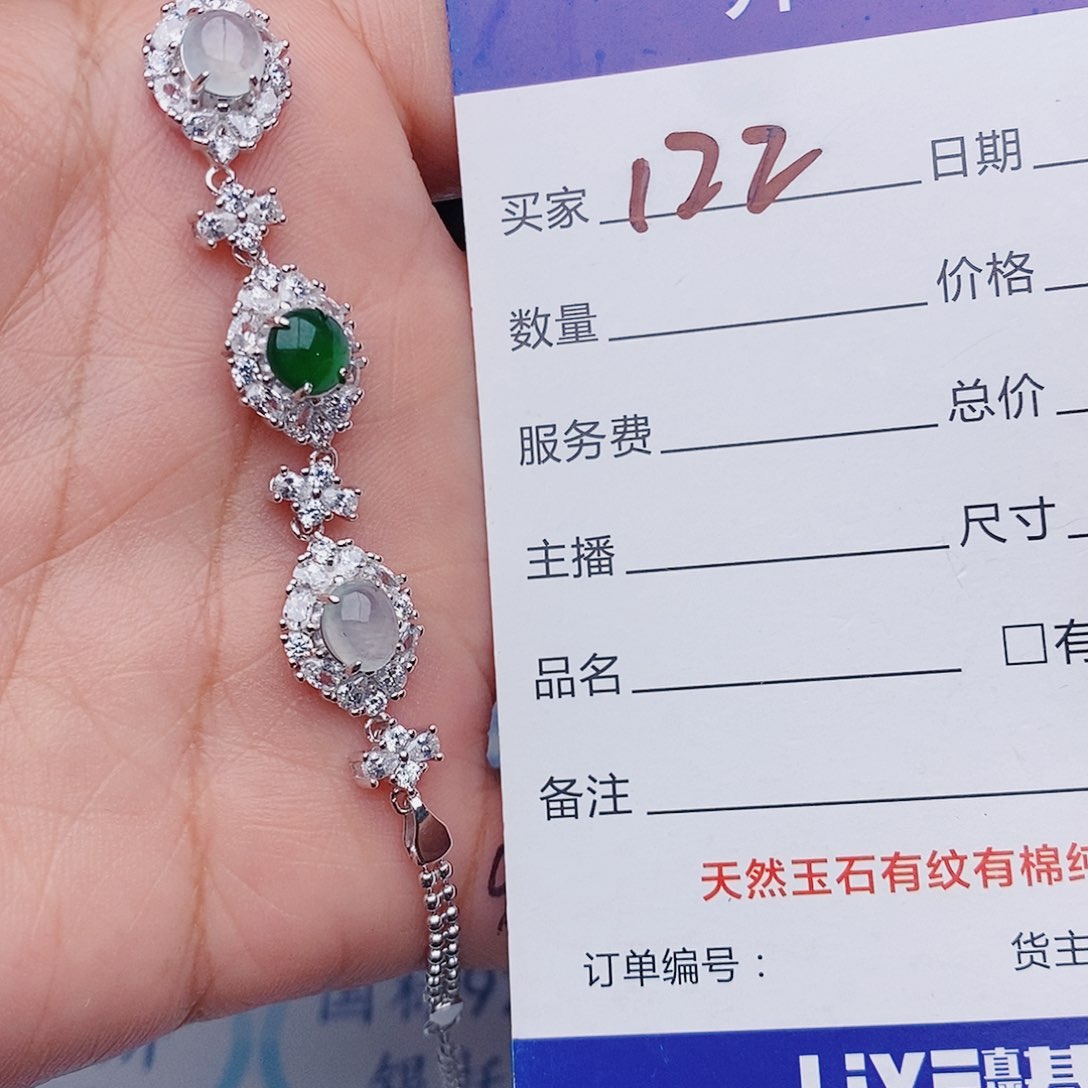 翡翠戒指银S925镶嵌戒指