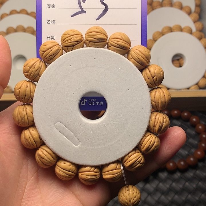 桃核手串盖**圆53哈哈哈哈哈