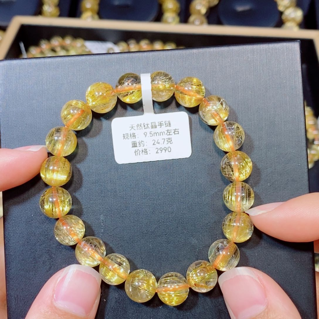 水晶手链未镶嵌手链9.5mm 瑾