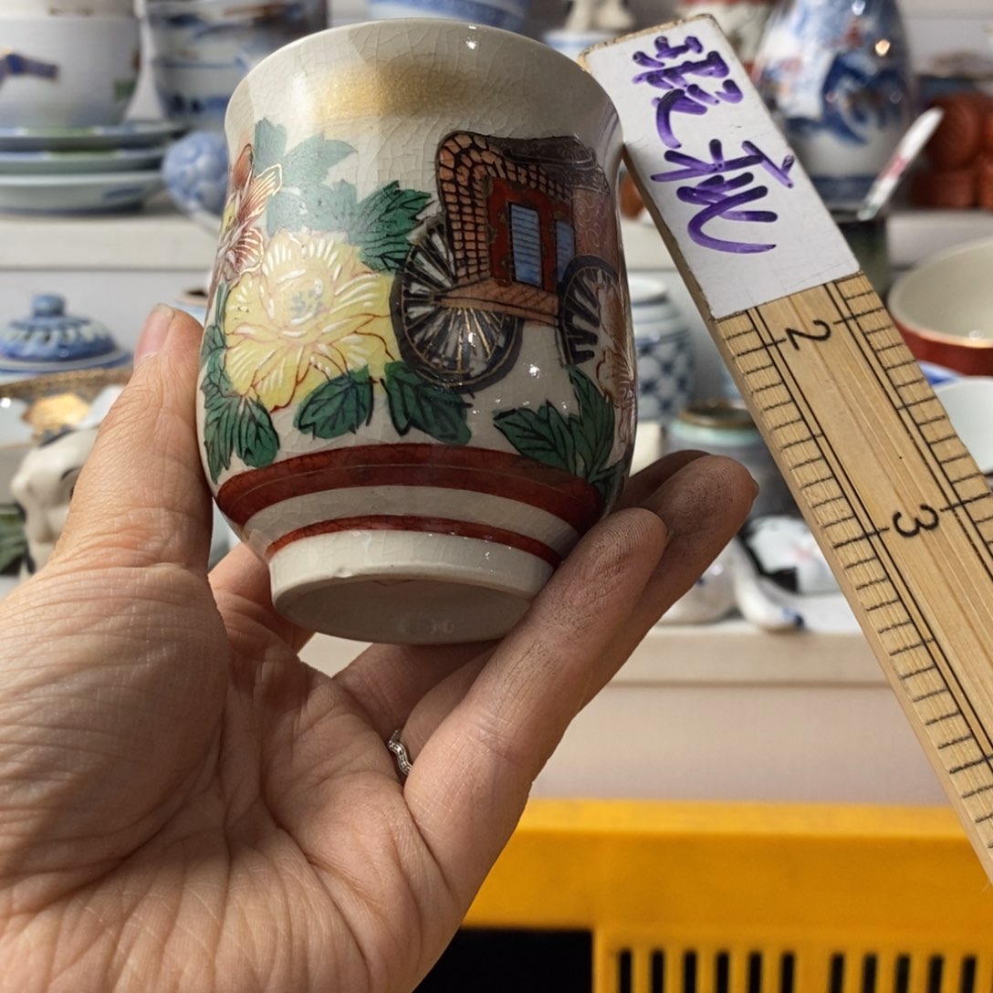 瓷片祁*感谢你的支持和帮助和