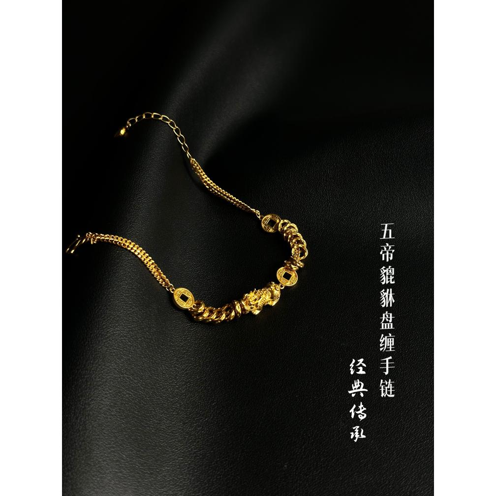 足银手链 【貔貅盘缠手链】精美时尚百搭气质轻奢经典可调节手链