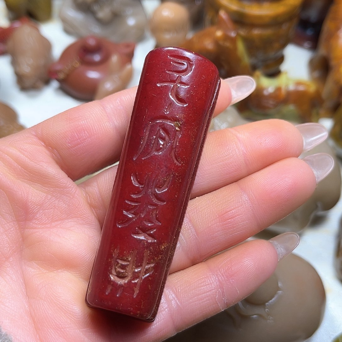 白玉菩提吊坠白玉菩提吊坠