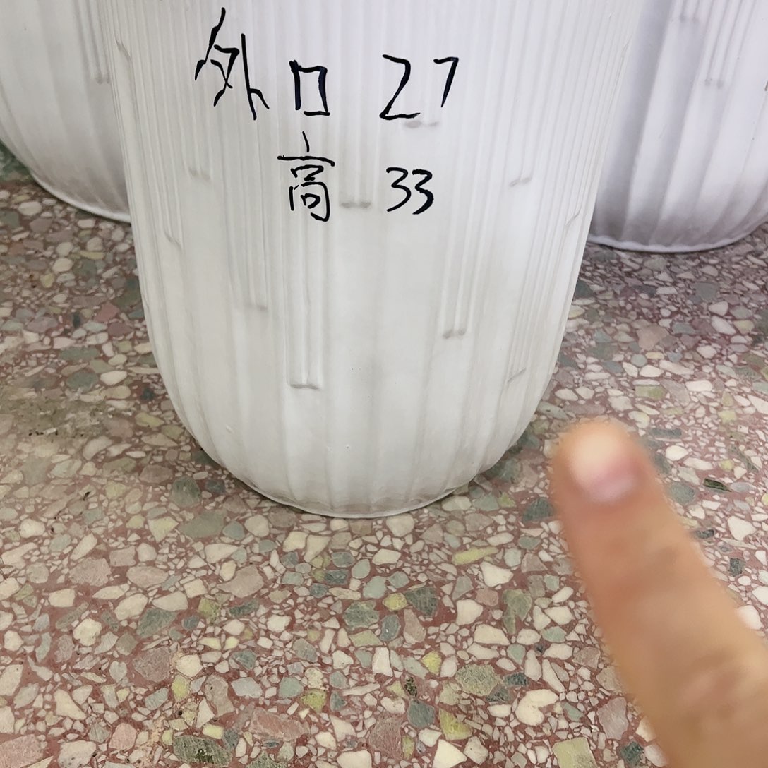 陶瓷陶瓷大花盆