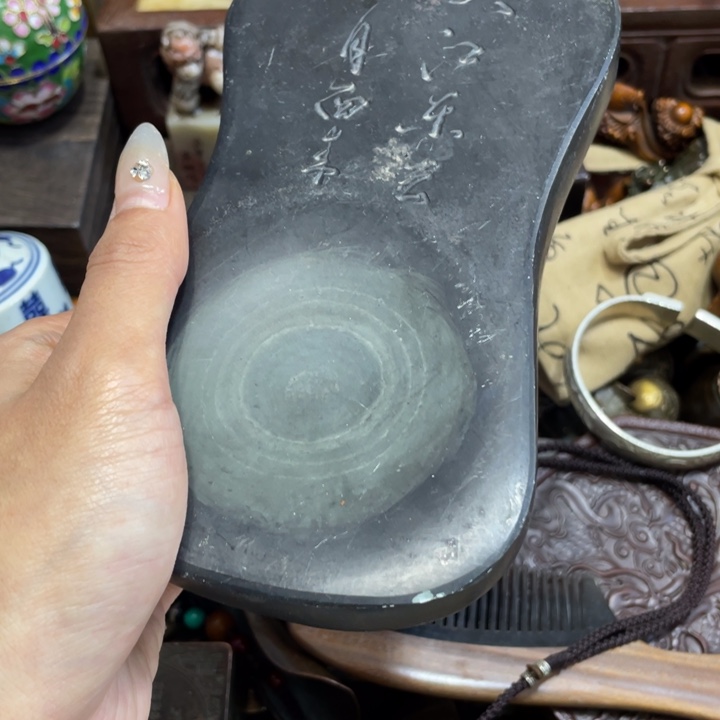 砚台砚台砚台砚台砚台