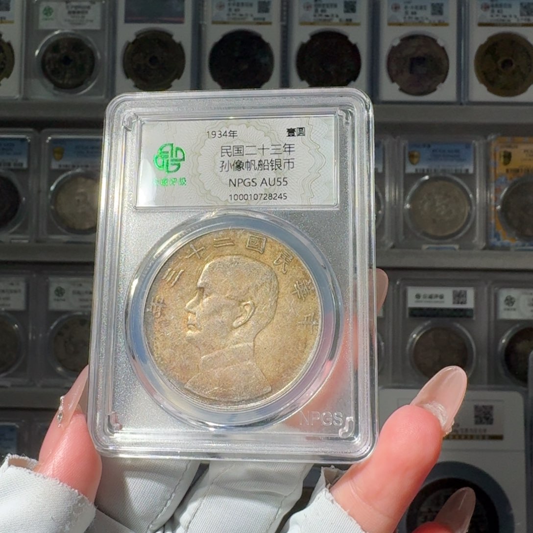 君***忧银55 船洋小师妹PP518