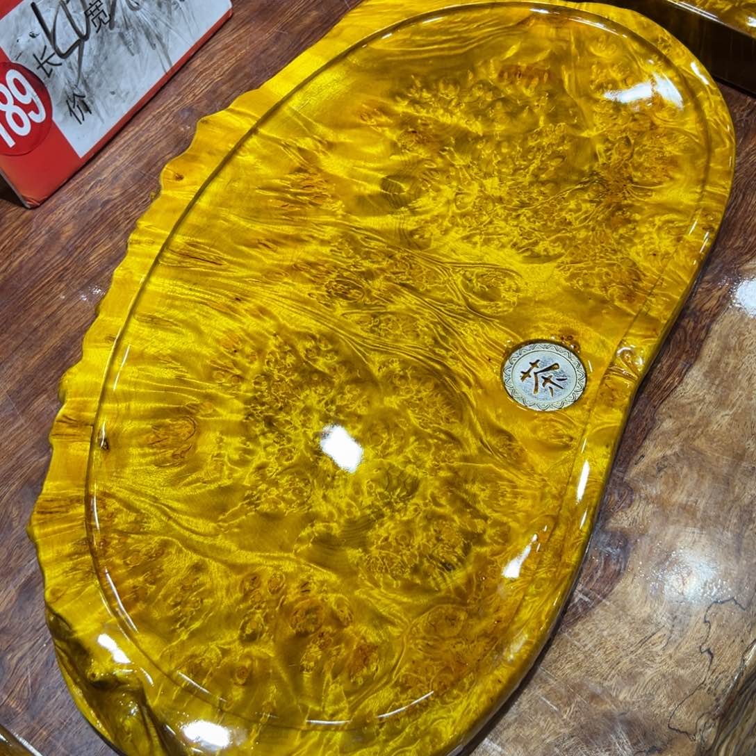 流*黄金樟888888888我喜欢个很好