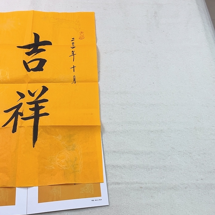 A****好快来看看你喜欢的作品