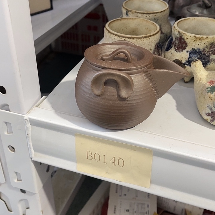 福利多多多双十二活动