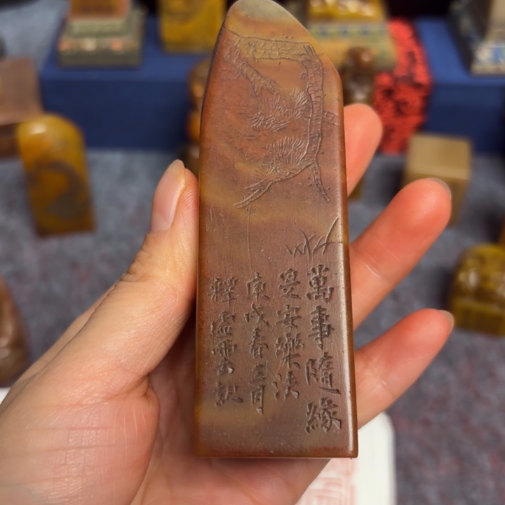 用***2石材老师的风向闪购