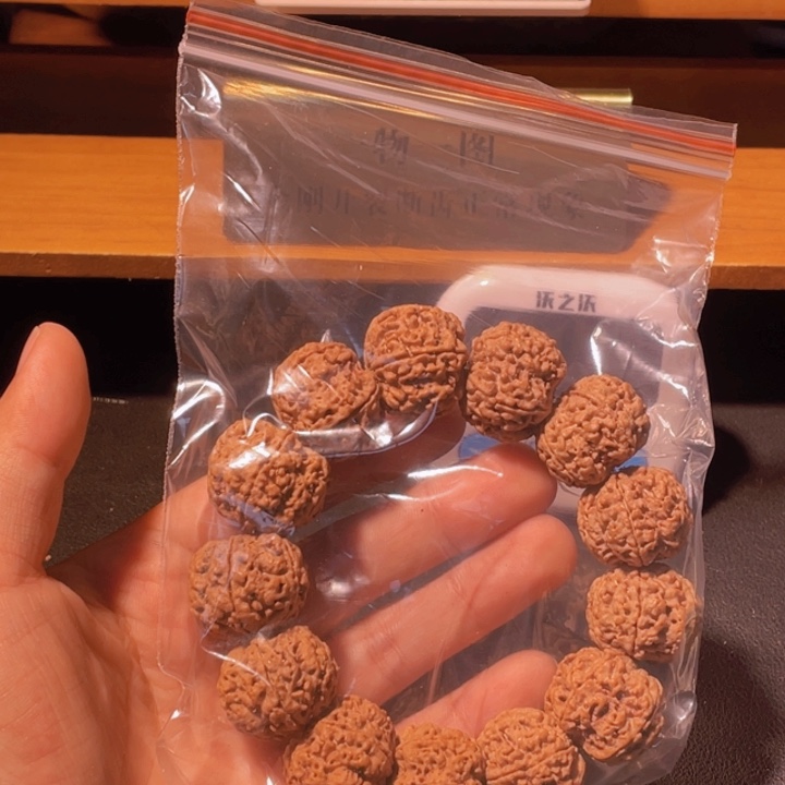 王***二手串金刚菩提这个