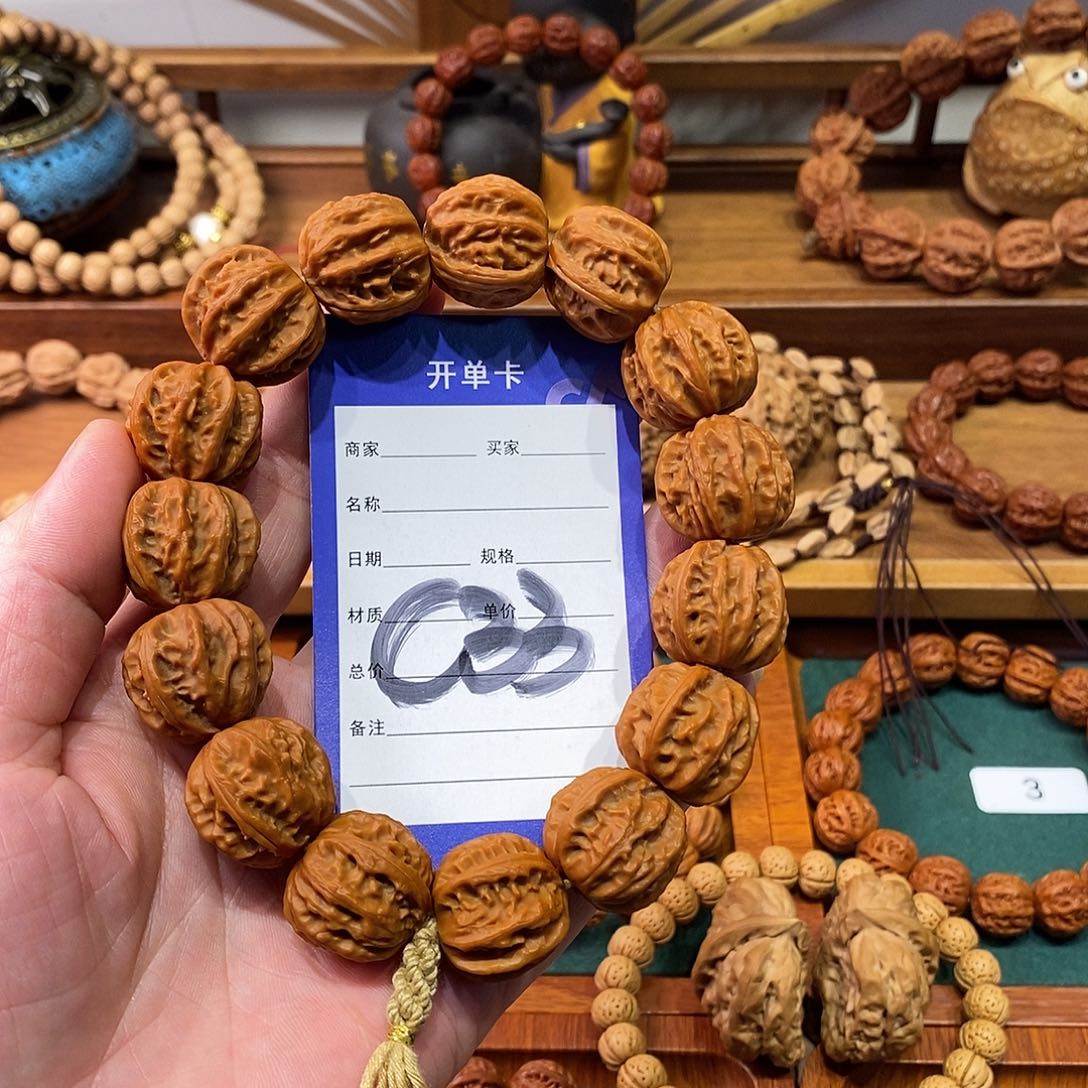 手串文玩核桃22京八棱