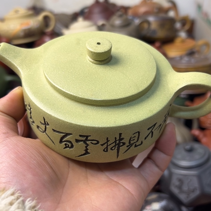 紫砂茶壶紫砂壶盖子收缩
