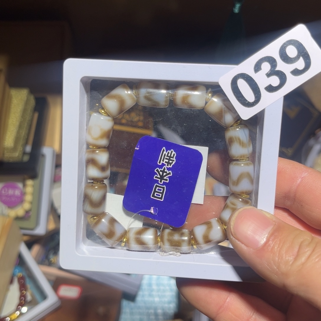 用***7琉璃/树脂/塑料类