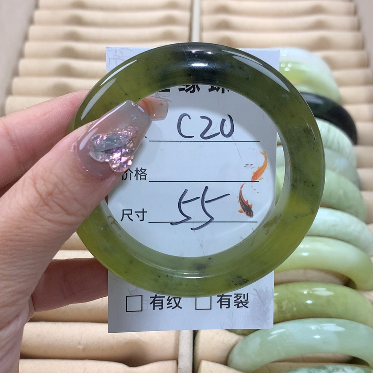 【闪购商品】未镶嵌蛇纹石玉手镯