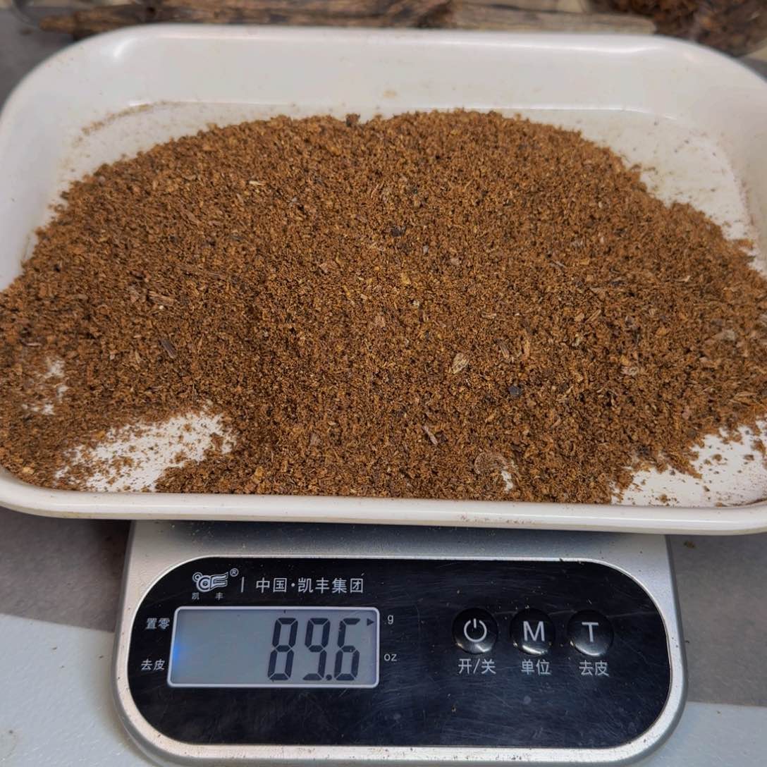 木白 棋 香 粉 89.6克 花香蜜甜