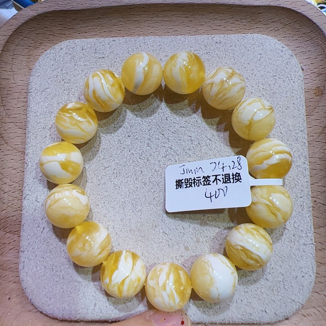 Z***W琥珀未镶嵌手链JMM 24.28 金白虎皮千层圆珠手串