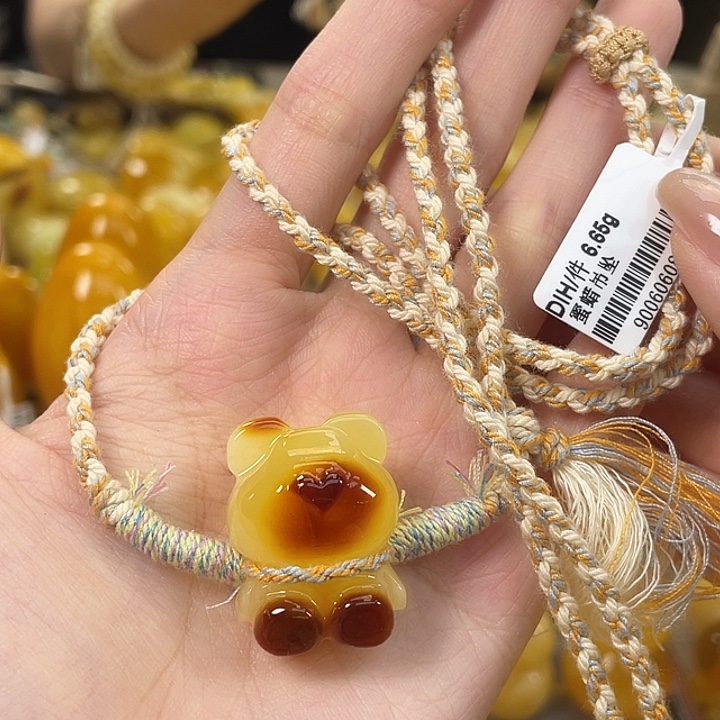 琥珀未镶嵌珠宝奇石琥珀蜜蜡J76