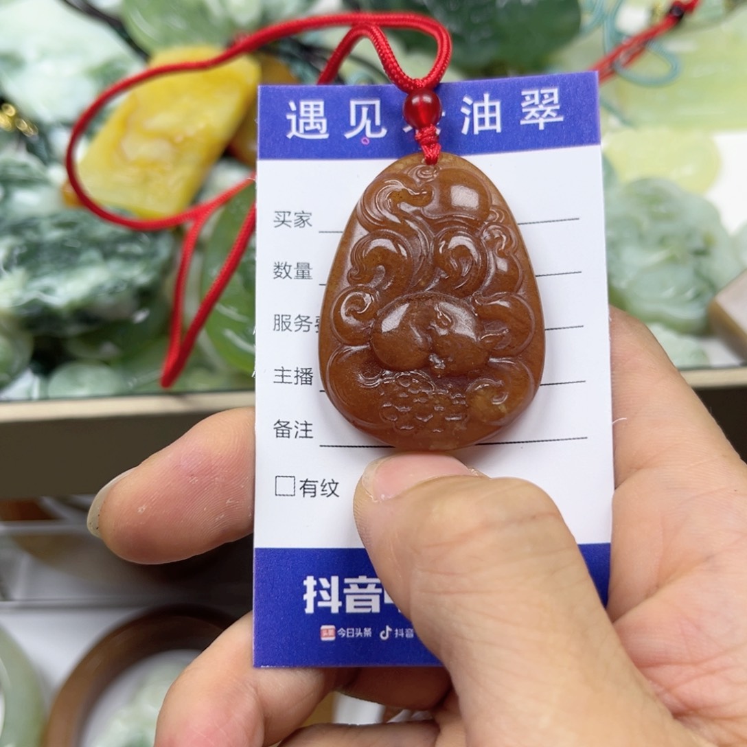 透闪石-蛇纹石玉手镯未镶嵌