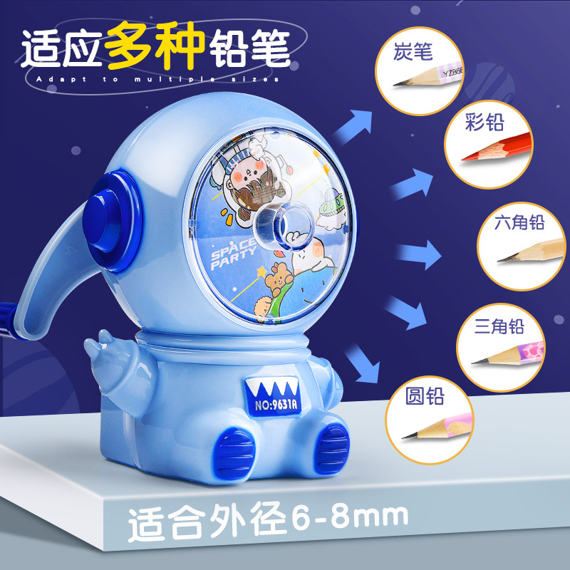 卷笔刀手摇铅笔削笔器手动转笔刀小学生用全自动儿童刨笔刀削笔器