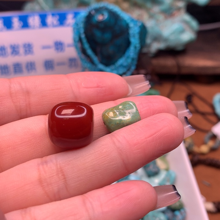 玛瑙/玉髓原矿未镶嵌月****0