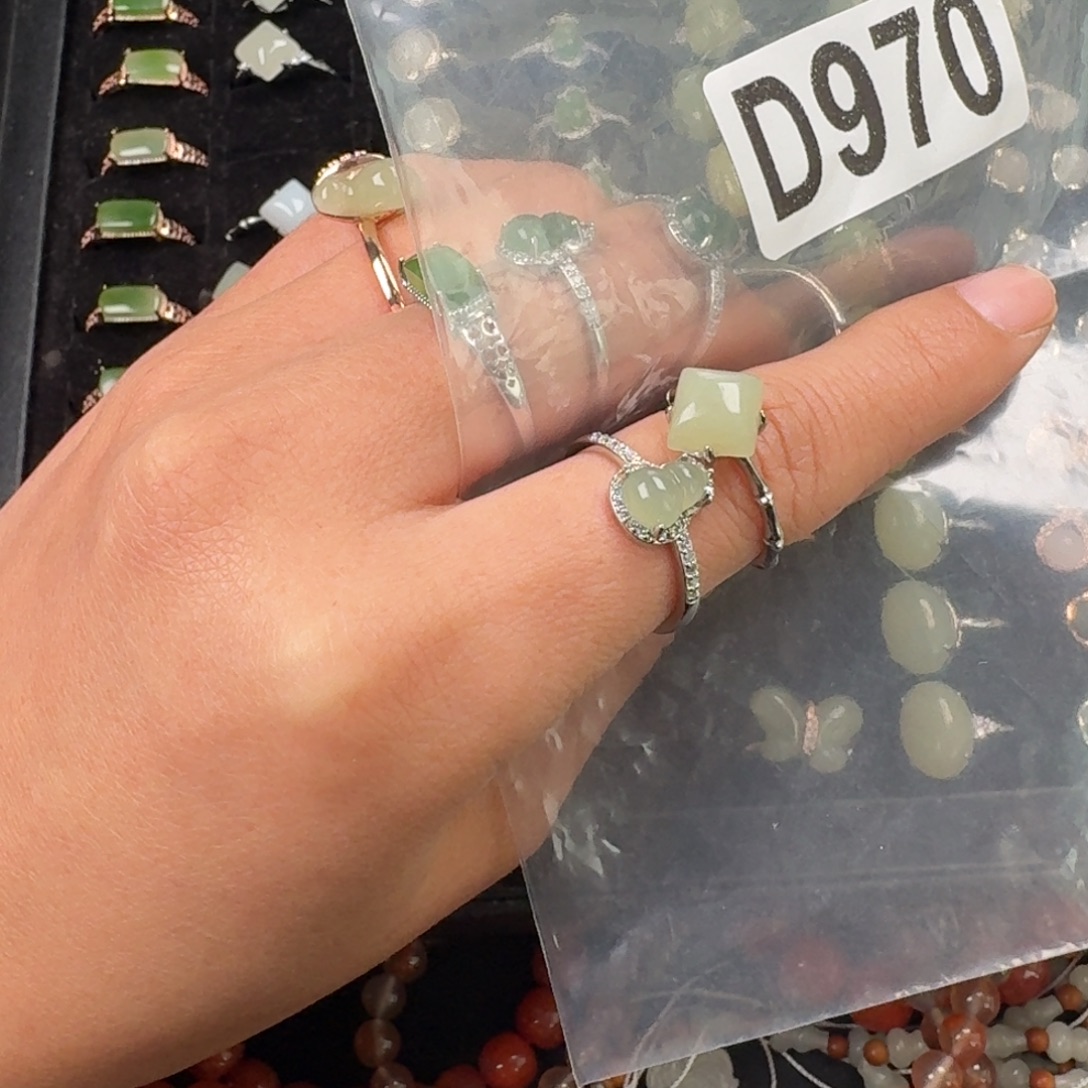 猫***静南红玛瑙未镶嵌珠宝奇石