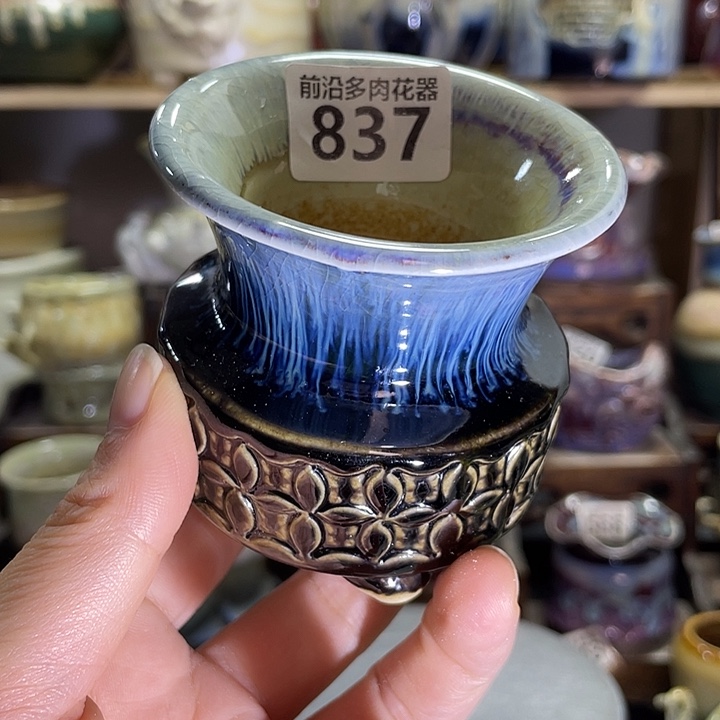 狼盆内口径6高度6