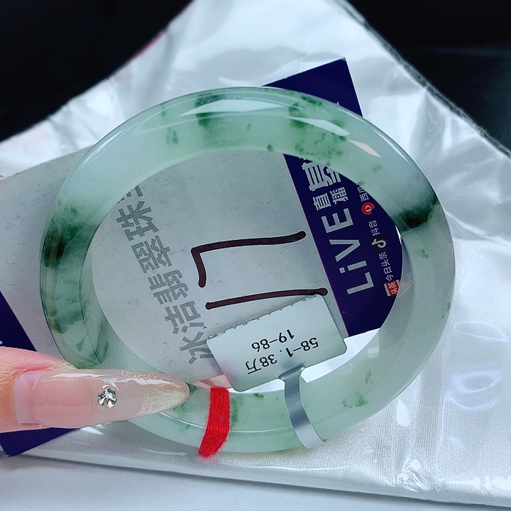 翡翠手镯未镶嵌缅甸天然a货翡翠手镯