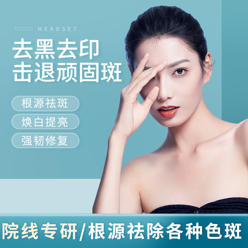 WW-1福利有限【拍一发二】|温和润肤||霜2025新品男女通用