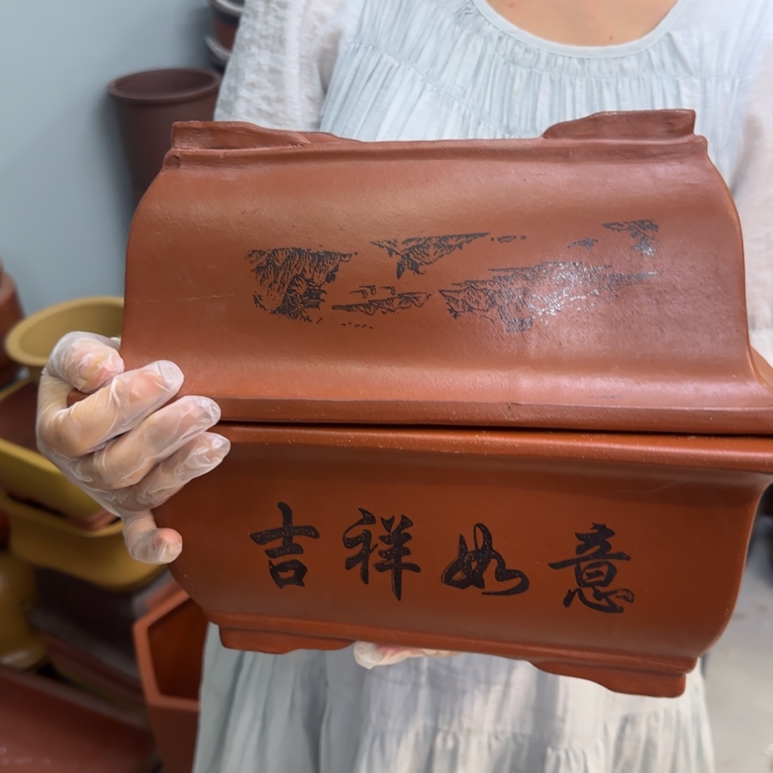 紫砂花盆紫砂口径26