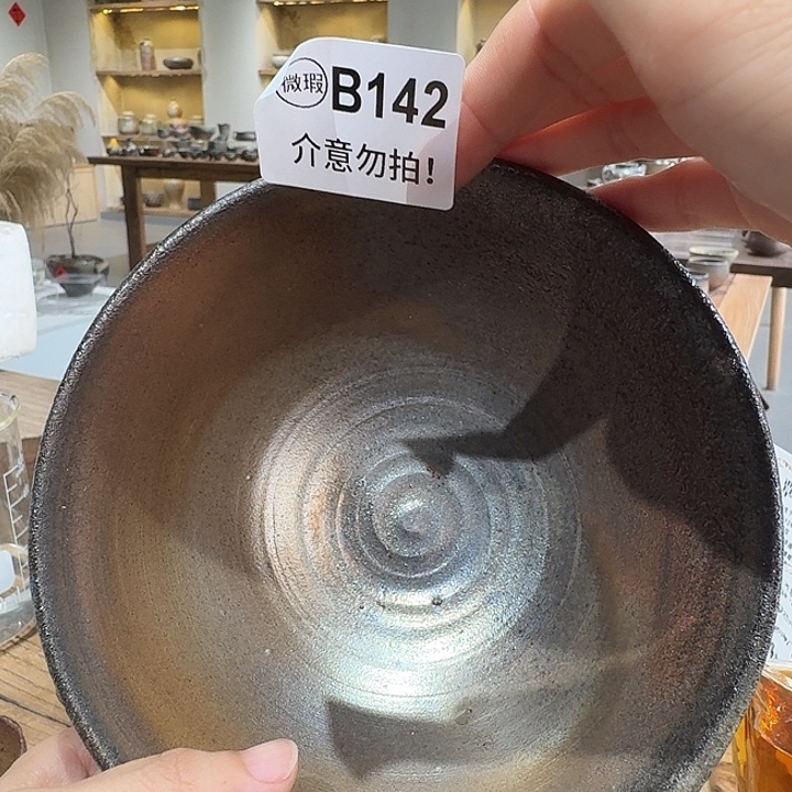 坭兴陶柴烧全手工原矿泥料杯