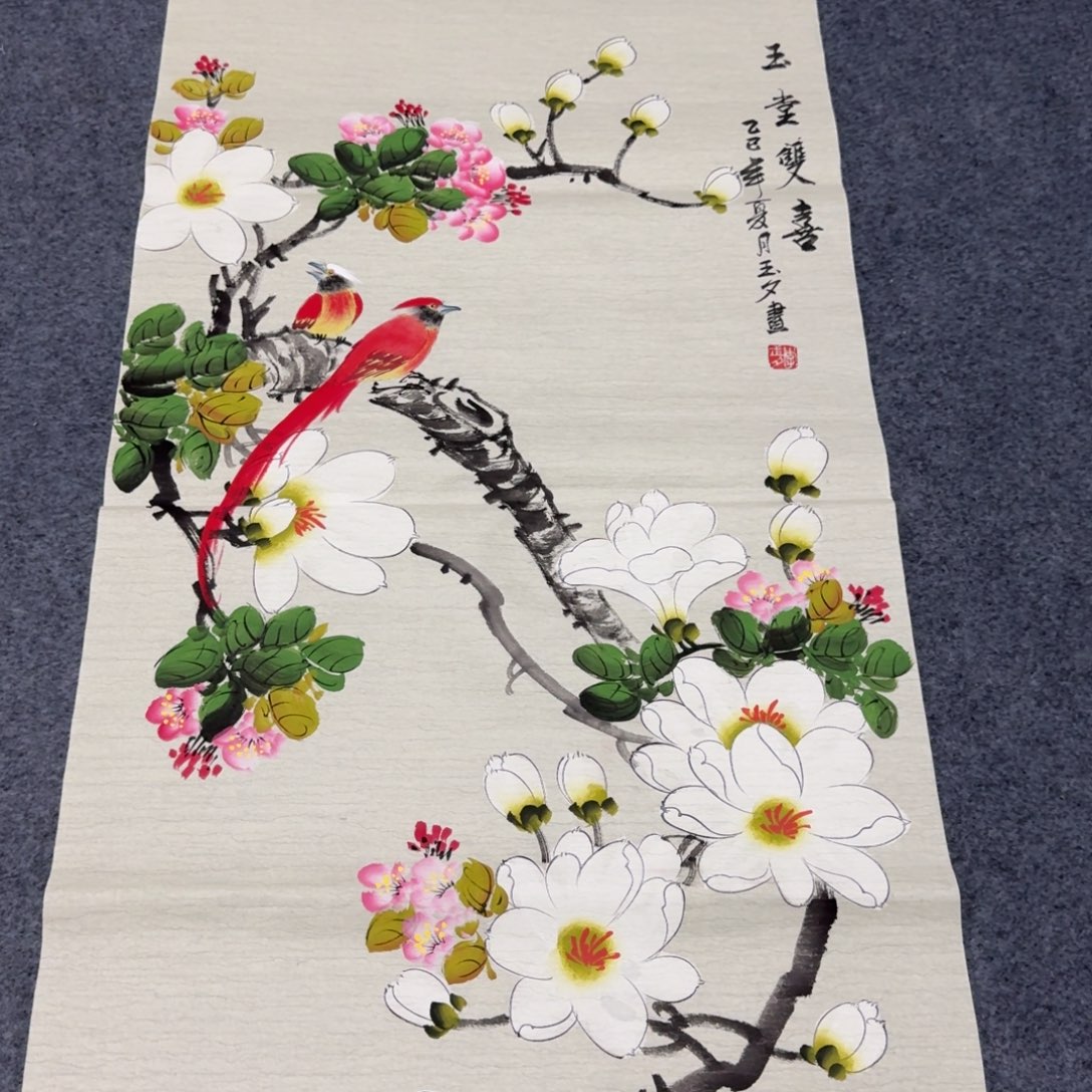 国画会娟艺术馆直播间