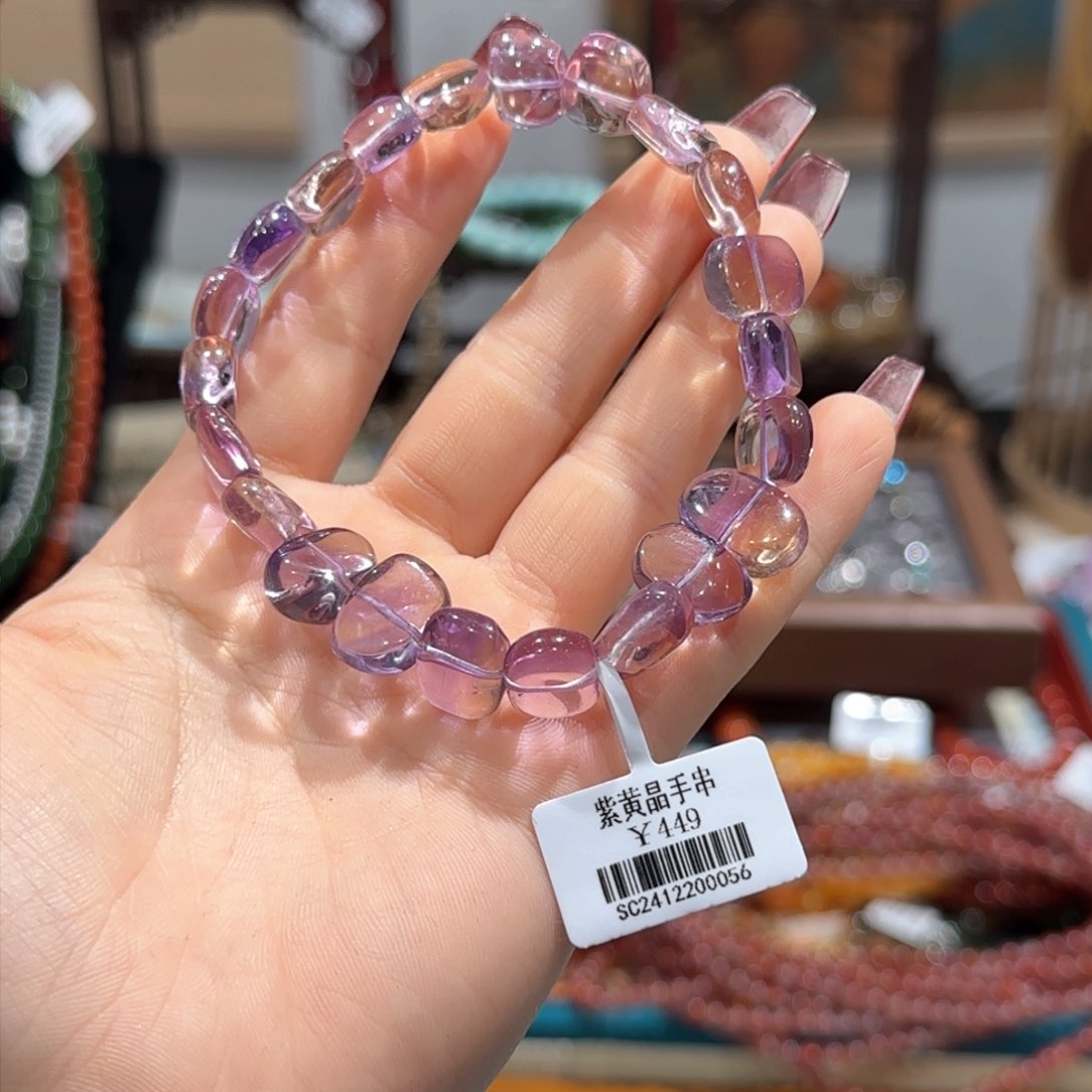 水晶手串未镶嵌手串14+