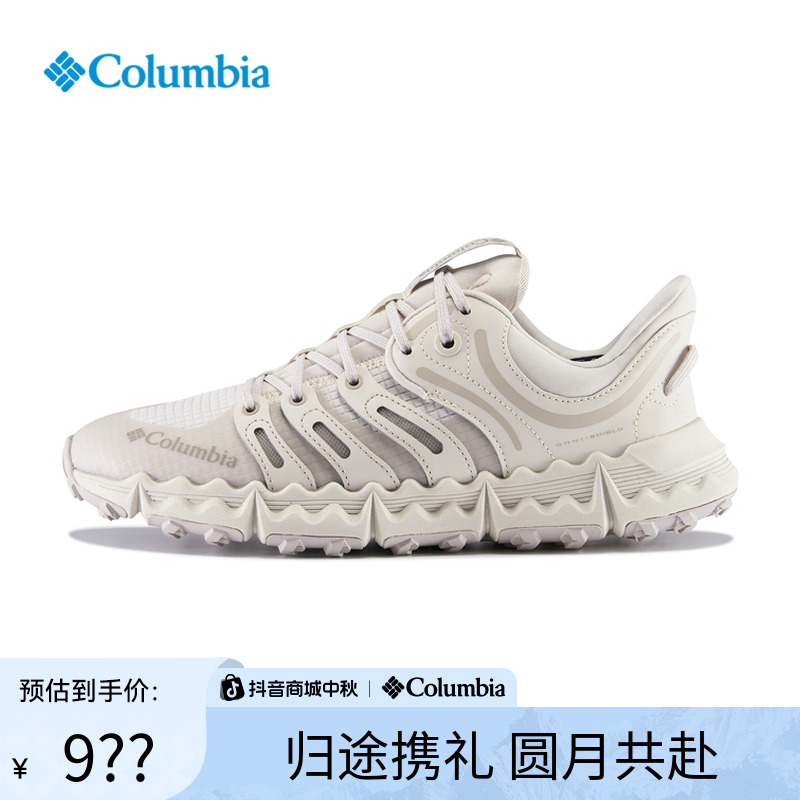 【拒水防滑】哥伦比亚户外25新品男缓震抓地拒水运动休闲鞋BM7922